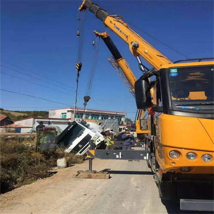 会同吊车道路救援多少钱